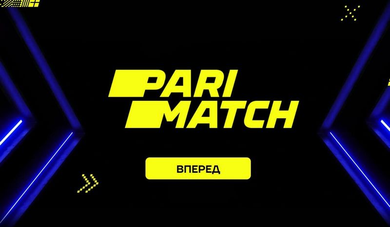 Магазин бонусных предложений Parimatch: как использовать свои награды Магазин бонусных предложений Parimatch: как использовать свои награды