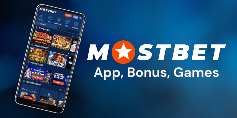 Mostbet Değerlendirmesi